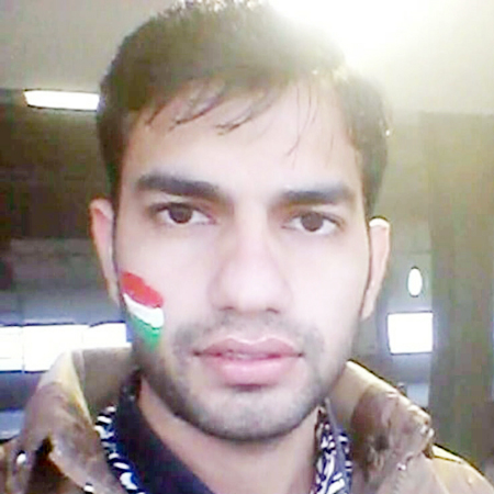 Udit 